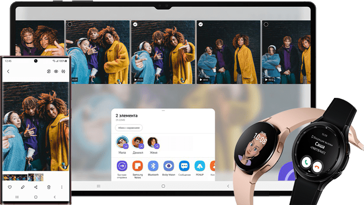 Сервисный центр Samsung в Йошкар-Оле